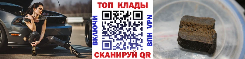Какие есть наркотики Сухиничи СОЛЬ  Меф  мега зеркало  Конопля  АМФ  Вейп ТГК 