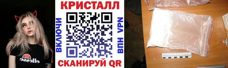 закладка Сухиничи АМФ 98%