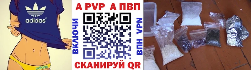APVP СК КРИС  Сухиничи 