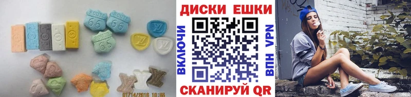 Ecstasy бентли  дарк нет формула  Сухиничи  наркота 