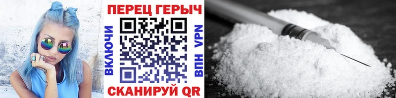 ГЕРОИН Афган  OMG   Сухиничи 