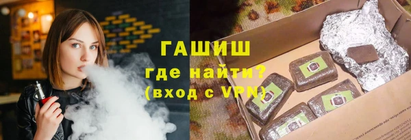 винт Лихославль
