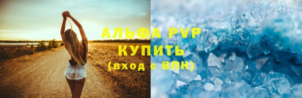 МДМА Лиски