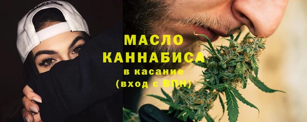 винт Лихославль