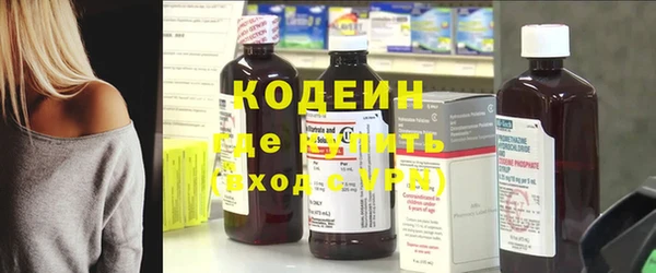 винт Лихославль
