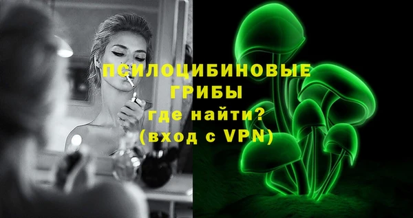 винт Лихославль