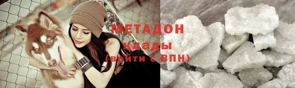 МДМА Лиски