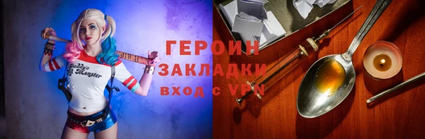МДМА Лиски