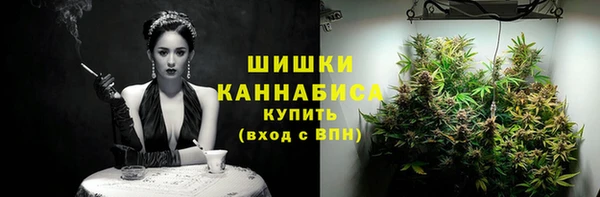 МДМА Лиски