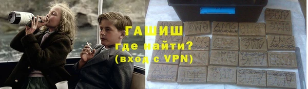 кристаллы Липки