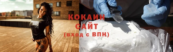 винт Лихославль