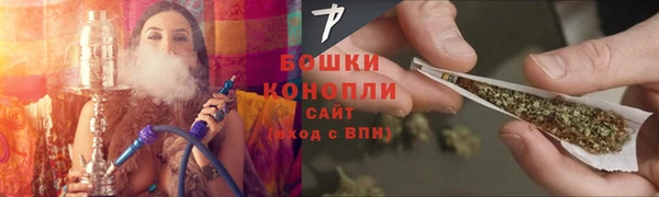 кристаллы Липки