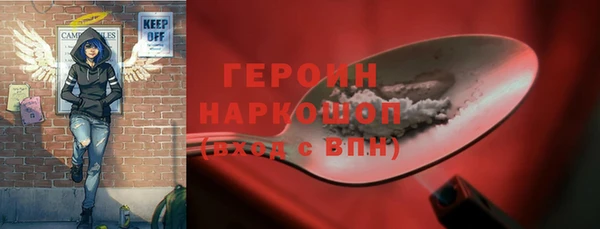 МДМА Лиски