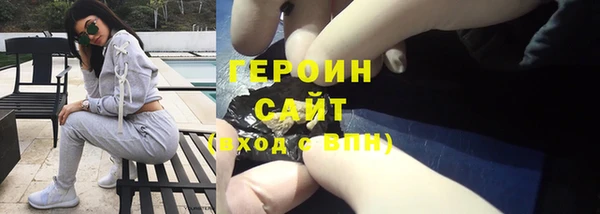 МДМА Лиски