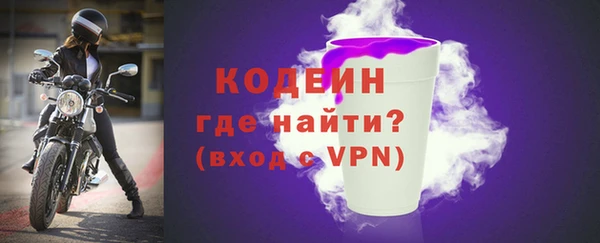 кристаллы Липки