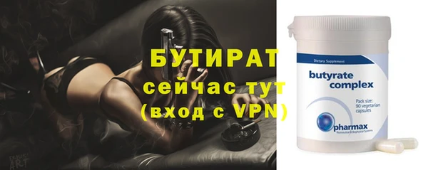 винт Лихославль