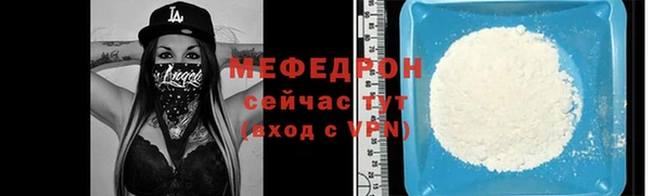 МДМА Лиски