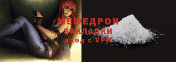 МДМА Лиски