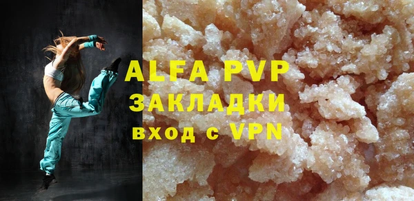 винт Лихославль