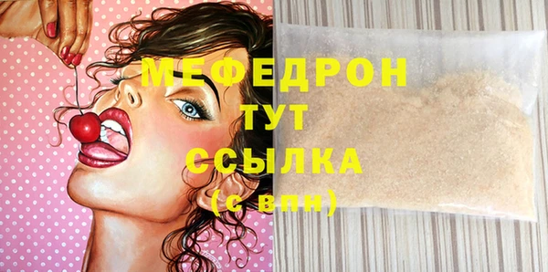 винт Лихославль