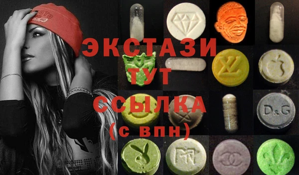 винт Лихославль