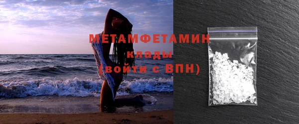 винт Лихославль