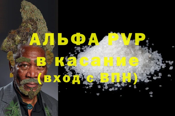 винт Лихославль