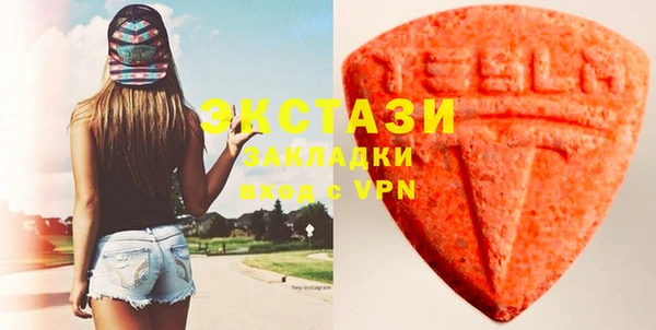 кристаллы Липки