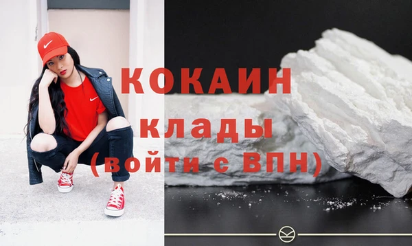 винт Лихославль