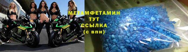 винт Лихославль