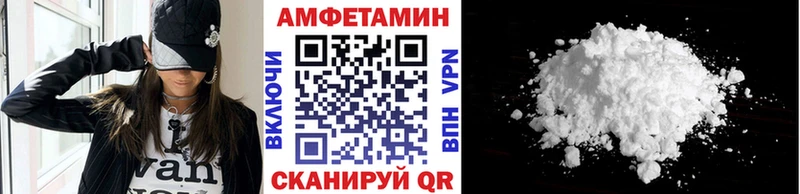 где продают наркотики  Сухиничи  Первитин Methamphetamine 