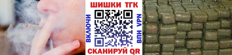 Канабис LSD WEED  это формула  Сухиничи 